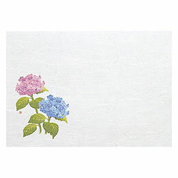 ☆ヤマコー 用美 業務用 尺1お手元まっと 四季 紫陽花 (100枚入) yamaco64953