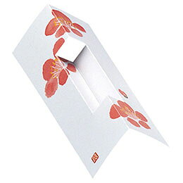 ☆ヤマコー 用美 業務用 お箸レスト うめ (200枚入) yamaco65600