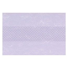 ☆ヤマコー 用美 業務用 尺3七宝雲竜懐石まっと 藤色 (100枚入) yamaco66834