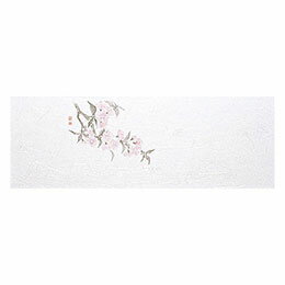 ☆ヤマコー 用美 業務用 花宴おしながき 桜 (100枚入) yamaco68303