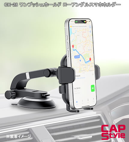 CAPS CH-28 ���ץå���ۡ���� �������󥰥륹�ޥۥۥ����