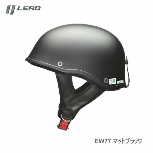 LEAD バイク用ヘルメット EAGLE WING EW-77 マットブラック フリーサイズ（57～60cm未満）