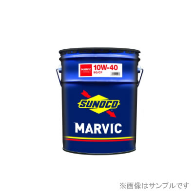 SUNOCO スノコ MARVIC 10W-40 20L SQ相当CF相当...