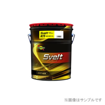 SUNOCO スノコ SVELT ATF 20L