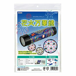 ARTEC ֲڶ äȲ󤹤Ӥ˹βֲ ñڶŤ ATC58655