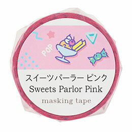 ARTEC ޥ󥰥ơ ĥѡ顼 ԥ Ģåԥ󥰤˥եߥȥΥĤź ATC74655