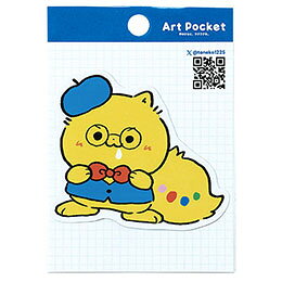 ☆ARTEC アートポケットステッカー トヌくん(リボンver) 手のひらにワクワクを クリエイターコラボステッカー ATC74733(3)