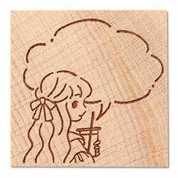 ☆ARTEC 木柄スタンプ30 ガールズライフ 休日 休日のひととき ふきだし付きスタンプ ATC74754