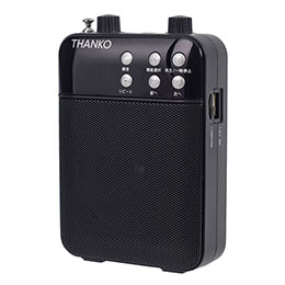 ☆サンコー その場で録音再生できる多機能ポータブル拡声器 イベントやセミナー・講義に便利なハンズフリーで周囲に拡声 PRLU25SBK