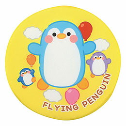 10ĥåȡ ARTEC ˥ޥ륽եȥǥ ڥ󥮥 դդǺǰ¿ 襤ڥ󥮥Υե饤󥰥ǥ ATC21891X10