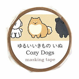 ☆【10個セット】 ARTEC マスキングテープ ゆるいどうぶつ いぬ 手帳やラッピングにゆるどうぶつでのんびり癒しを ATC74651X10