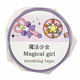 ☆【10個セット】 ARTEC マスキングテープ 魔法少女 手帳やラッピングになつかしポップなのにどこか新しい ATC74661X10