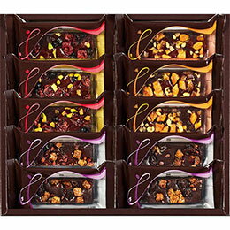 ☆ひととえ 贅沢フルーツのガトーショコラ【レーズン&イチジク×4、ベリー&ベリー・オレンジ&アップル×各3】 V6080580(4)