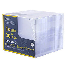 CD・DVDなど記憶メディアをスッキリ収納ジャケットポケット付き 割れにくい樹脂製●本体寸法×重量 : W142×D5×H125mm/44g(1枚) ●収納枚数 : 1枚 ●材質 : ポリスチレン ●セット内容 : ケース×30 ※直射日光の当たる場所や高温、多湿になる場所でのご使用、保管はしないでください。 ※商品の上に重いものを載せないでください。 ※落としたり、乱暴に扱うと破損する場合があります。