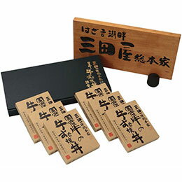 ☆三田屋総本家 国産牛の牛すき焼丼6食【国産牛の牛すき焼丼(180g)×6】 V6078595