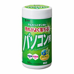 ☆サンワサプライ OAウェットティッシュ パソコン用 50枚 CD-WT1K2