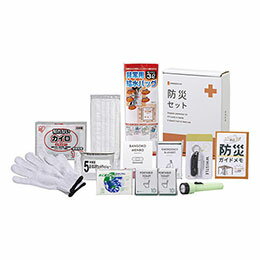 ☆安心防災13点セット 収納に便利なB5ファイルサイズのボックス 災害時に役立つ防災グッズを厳選 K60413216