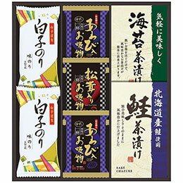 ☆中久 贅沢フリーズドライと海の幸【あわび入お吸い物・白子のり・松茸入お吸い物・北海道産鮭茶漬け・..