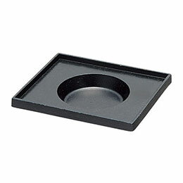 ☆ヤマコー 用美 業務用 ミニコンロ用水入(黒) yamaco21151