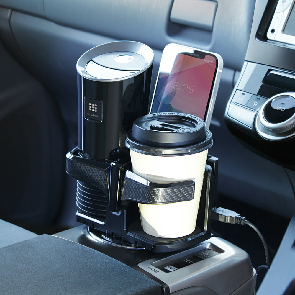 槌屋ヤック USB付きコンパクトWドリンクホルダー・ドリンク1本分の純正カップホルダーを2本分にできる PF-393