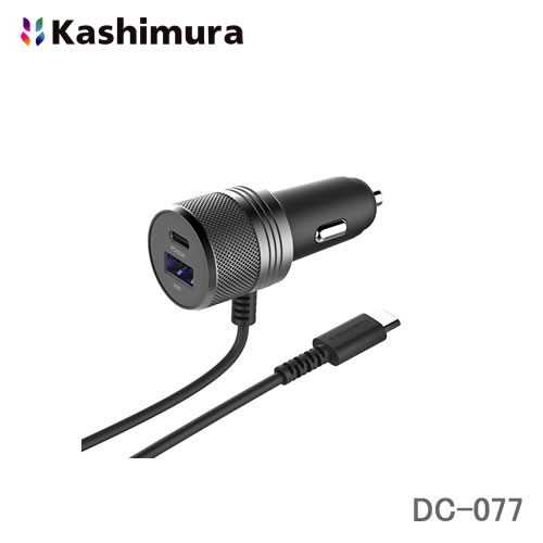 カシムラ DC充電器（TYPE-C） PD65W＋USB2ポート（TYPE-Ax1 TYPE-Cx1） DC077