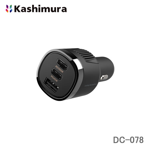 カシムラ 車載用USB電源 PD規格対応 3ポート（TYPE-Ax1 TYPE-Cx2）合計最大出力120W 空冷ファン内蔵 DC078