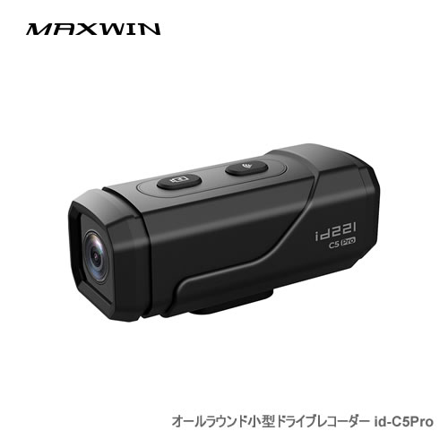 MAXWIN id-C5Pro