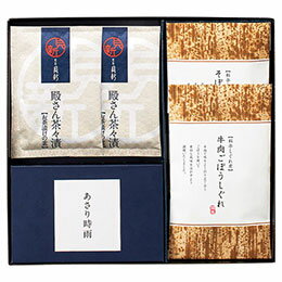 新之助貝新 しぐれ詰合せ牛肉ごぼうしぐれ煮 : 柿安独自の技と工夫を凝らし伝統ある製法にて牛肉の持つ旨味を活かして炊き上げました。 牛肉と味がよく引き立て合うごぼうを用いて素朴な風味を活かすように調理いたしました。 そぼろ味噌味合わせ : 風味豊かな赤味噌にそぼろを合わせて、味わい深く炊き上げました。 殿さん茶々漬 : 伝統的製法、浮かし炊きで炊き上げたあさり時雨煮を具材に、絶品のお茶漬です。メーカー品番 : KSBO セット内容 : 新之助貝新殿さん茶々漬(5g)・新之助貝新あさり時雨(5g)×各2、柿安本店料亭牛肉ごぼうしぐれ煮・柿安本店料亭そぼろ味噌味合わせ(各50g)×各1 賞味期限 : 常温1年 アレルゲン : 牛肉・大豆・豚肉 箱サイズ : 23×25×3.5cm 重量 : 0.3kg