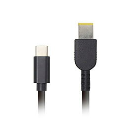 USB充電非対応PCをUSB-Cで充電!PD対応USB Type-C搭載ACアダプタで、 角型充電端子を搭載するノートPCなどを充電できるケーブルです。・ケーブル長 : 約1.5m ・コネクタ : ACアダプタ (DC入力) 側端子…USB Type-C オス、PC接続側端子…角型プラグ ・出力電圧 : DC19〜20V ・最大出力 : 65W ・対応パソコン : 19V〜20V対応で消費電力が最大60Wの機種 / 角型充電ジャックを搭載するLenovo、NECなどの一部機種 ・対応USBアダプタ : USB PD3.0 20V/3A以上の出力に対応したACアダプタ ・保証期間 : 2週間 ・生産国 : 中国 ※本製品はパワーユーザー向け商品です。 ※本製品は各PCとの動作保証は一切ありません。 ※本製品を使用してPCに異常や故障が発生した場合にも一切の責を負いません。