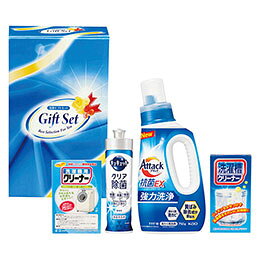 ☆花王 抗菌クリア洗剤ギフト 【花王アタック抗菌EX・花王キュキュットクリア除菌・洗濯槽クリーナー・