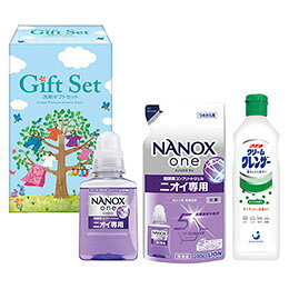 ナノ洗剤洗剤ギフト高い洗浄・消臭力と衣類の色を保つ機能を両立した高濃度コンプリートジェルライオンナノックスoneの洗剤ギフトメーカー品番 : CSK-20R セット内容 : ライオンナノックスone(380g)・ライオンナノックスone詰替(280g)・クリームクレンザー400g(ベトナム)×各1 箱サイズ : 9.4×12.8×24.5cm 重量 : 1.2kg