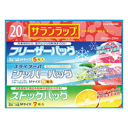 ロイヤルスタイルキッチンセット暮らしに役立つサランラップと保存バッグのキッチンセット。メーカー品番 : YKS-8R 内容物 : サランラップ(22cm×20m)・ストックバッグ(M7枚)・フリーザーバッグ(M5枚)・ジッパーバッグ(M5枚)×各1 生産国 : 日本 パッケージ形態 : 化粧箱 箱サイズ : 約190×245×50mm 箱入重量 : 約350g