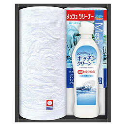 ☆今治 今治タオル&キッチン洗剤セット 【キッチンクリーン・メッシュクリーナー・ウォッシュタオル】 B2056098