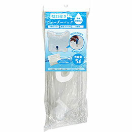 取っ手付き持ち運びやすい!蛇口付きウォーターバッグ水漏れしにくい軽量/コンパクト 塩素消毒された水道水は常温で3日間保存が可能です。 ・簡単便利…蛇口付きだから、かんたんに注げる。 ・大きめの給水口…注ぎ口が広く給水時に便利。 ・便利に収納...