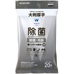 ☆【20枚入×5セット】 エレコム 除菌ウェットクリーニングティッシュ 大判厚手 WC-A...