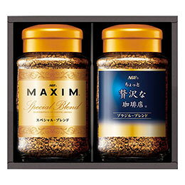 プレミアムインスタントコーヒーギフトまずはストレートで楽しみたい「マキシム(R)」や、産地によって特徴の違う深い香りとコクが愉しめる「ちょっと贅沢な珈琲店(R)」をセットにした、インスタントコーヒーギフトです。メーカー品番 : ZIC-20D セット内容 : ちょっと贅沢な珈琲店ブラジルブレンド・マキシムスペシャルブレンド(各65g)×各1 賞味期限 : 常温3年1ヶ月 箱サイズ : 15.8×18.3×6.6cm 重量 : 0.7kg