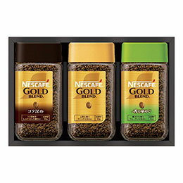 ☆ネスカフェ プレミアムレギュラーソリュブルコーヒーギフトセット 【ネスカフェ ゴールドブレンド・コク深め・香り華やぐ各1瓶】 1213-018