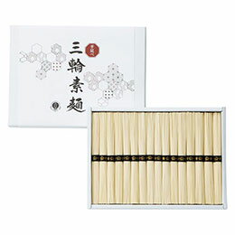 ☆手延べ三輪素?(レシピ集付き) 【そうめん50g×32束】 コシ・舌触り・食べ応えの三拍子が特長の三輪そうめん B2124034