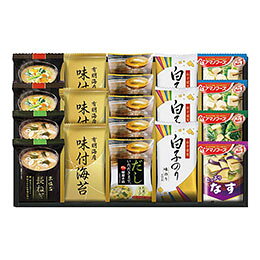 ☆創愛 彩 味ノ蔵 フリーズドライバラエティセット 【たまごスープ・有明海産味付海...
