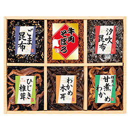 日式料理, 熟菜 - ☆廣川昆布 風味彩々 6品佃煮詰合せ 【汐吹昆布・ごま昆布・ひじき椎茸・椎茸入甘煮わかめ・国産牛肉そぼろ・わかめ木耳】 B2065115