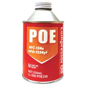 MOBILY モービリー R134a/R1234yf兼用 POEコンプレッサーオイル缶 250g LL-500-POE250