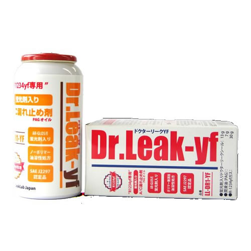 MOBILY モービリー 元祖エアコン漏れ止め剤 Dr.LEAK ドクターリーク エアコンガス漏れ止め R1234yf・PAG専用 蛍光剤/ガス/オイル入り LL-DR1-YF