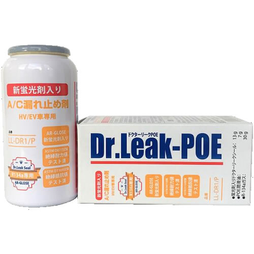 MOBILY モービリー 元祖エアコン漏れ止め剤 Dr.LEAK ドクターリーク エアコンガス漏れ止め R134a・POE専用 蛍光剤/ガス/オイル入り LL-DR1/P