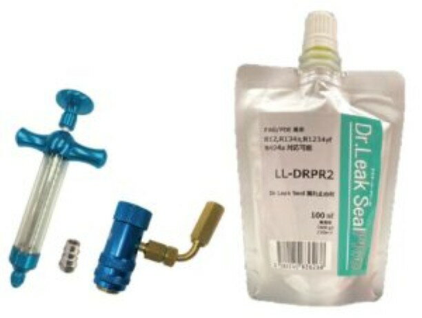 MOBILY モービリー R12対応 プロ向け大容量 蛍光剤入りエアコン漏れ止め剤 PAG・POE兼用 DR.LEAK SEAL Pro ドクターリーク シール プロミニキット LL-DRPR200