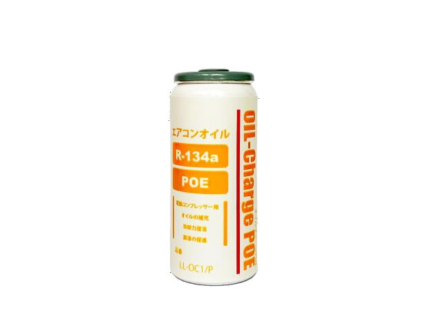 MOBILY モービリー R134a専用 POEエアコンオイル 50g（134ガス40g+純正相当高性能POEオイル10g） LL-OC1/P