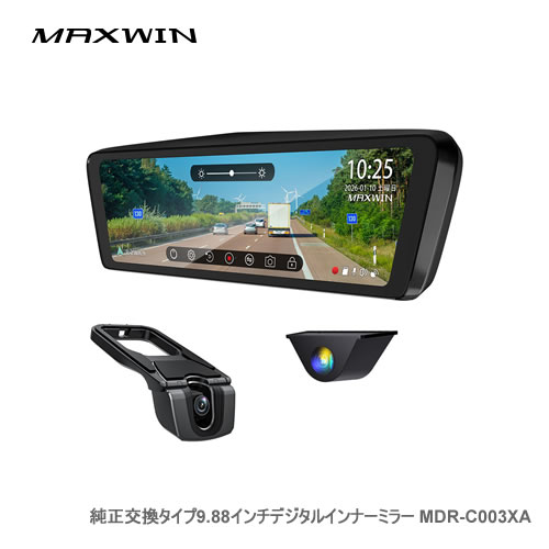 楽天市場】maxwin mdr－c003の通販