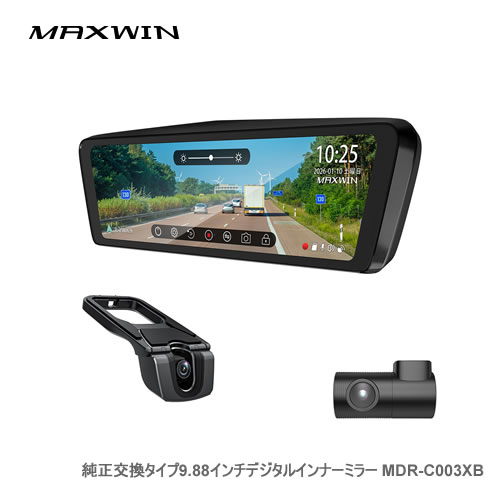 楽天市場】maxwin mdr－c003の通販