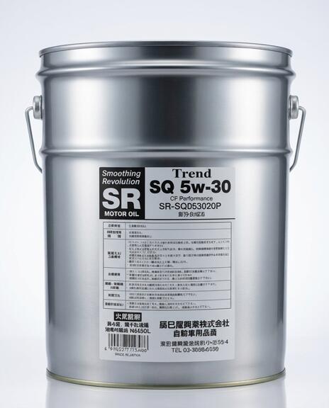 楽天市場】エンジンオイル 5w-30 20l（エンジンオイル｜オイル