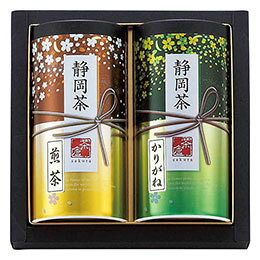 Other - ☆静岡茶詰合せ「茶倉(さくら)」 【煎茶・かりがね茶(各80g)×各1】 L1099046