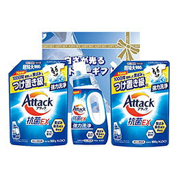 白さが光るランドリーギフト抗菌も消臭も洗浄もすべて解決できるアタック抗菌EX洗剤ギフトセットです。メーカー品番 : AX-40C 内容物 : 750g花王アタック抗菌EX 1本・900g花王アタック抗菌EX超特大(詰替用)2個 生産国 : 日本 箱サイズ : 23×28×19.5cm 重量 : 2980g